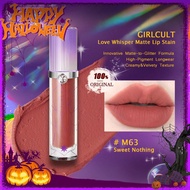 Love Whisper Matte Lip Stain #M63 Sweet Nothing 3.8g(0.13oz.) Laced Bomb Innovative Matte-To-Glitter