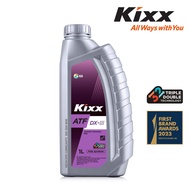 KIXX Automatic Transmission Fluid Dexron III (DX-III) Fully Synthetic (1L)