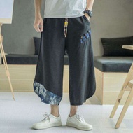 GISU MALL-Summer loose thin section Thai style linen men's youth large size wide-leg casual pants harem cotton and linen cropped pants