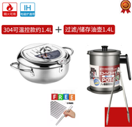 Japanese Style Tempura Deep Fryer Deep Fuel-Saving Mini Non-Stick, Temperature Controllable Gas Japanese Household Small Deep Fryer