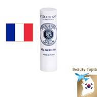 L'OCCITANE Shea Butter Ultra Rich Lip Balm 4.5g lip treatment lip glow lip glowy balm glow balm locc