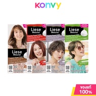 Liese Blaune Creamy Foam Color 108g ลิเซ่ โฟมเปลี่ยนสีผม รุ่นปิดผมขาว