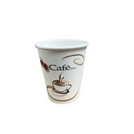 8oz 10OZ 12oz Coffee Cup (Public Version) Random Pattern 50pcs 10OZ Hot And Cold Thick Paper 12oz