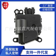 Direct Sales Duct Executor 604-218 Air Conditioning Servo Motor 4F2Z19E616GA 9L3Z19E616