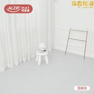 新品韓國Alzipmat整鋪爬行墊拼接墊TPU嬰兒童房地墊寶寶墊任意鋪