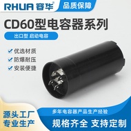 CD60 Export Type Start Capacitor capacitor; condenser Freezer Compressor Start Capacitor