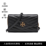 女包 汤丽柏琦 TORY BURCH TB女士KIRA系列复古做旧双T LOGO单肩斜挎包90343 001 黑色