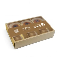 【家購網嚴選】(預購)胖大師 雪媚中秋禮盒-綜合款 9入/盒