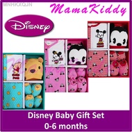 [readystock]℗✌✁Disney Baby Girl Boy Unisex Newborn Fullmoon Gift Set 0-6 months Didi &amp; Friends