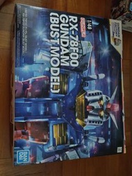 Gundam RX-78F00
