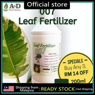 007 Leaf Plant Booster 1000ml Organic Booster Vitamin Air Murah 叶子肥 Tanaman Gardening Plant