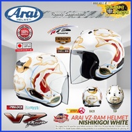 Arai Vzram Nishikigoi White Original Japan Motorcycle Helmet
