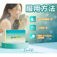 现货正品🔥Dshine Daelife_HQ Daelife x 【D'SHINE aLive】 💯Authentic Stock 正品💯 | 1Box Contain 30Sachets 一盒30包
