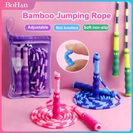 Jumping Rope Bamboo Jump Rope PVC Beginner Adult Children Soft Beaded Jump Rope Length Adjustable