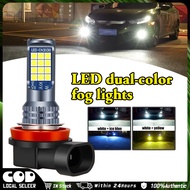 2Color Car Fog Lights H8/H11/H16 24LED Highlight Car Fog Lamp Automotive LED Light Car Accessories