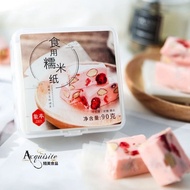 [SG READY STOCK] Edible Glutinous Rice Wafer Paper 糯米纸 90g/110g | Axquisite