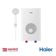 Haier เครื่องทำน้ำอุ่น รุ่น EI35M-F1W EI45M-F1W EI35M-F1CW EI45M-F1CW และ EI35M-B1S