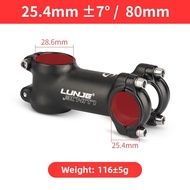 LUNJE | Adjustable 7 Degree Alloy Stem