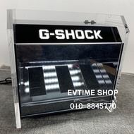 G-SHOCK SOLAR CHARGING STATION WITH LED LIGHT - 2 SLOTS / 3 SLOTS / 8 SLOTS