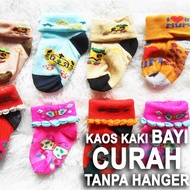 Foldable Baby Socks Ages 0-3 Months