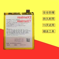 Suitable for Realme X2pro Mobile Phone Battery realme XT BLP749 BLP741 Electric Board