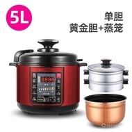 Multifunctional Mini Electric Pressure Cooker Smart Rice Cooker Automatic Electric Pressure Cooker Rice Cooker Household Wholesale