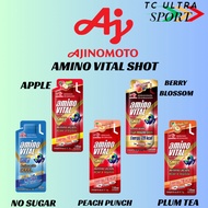 AMINO VITAL Red Shot Perfect Energy (45g) 1Pack