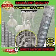 7 Holes Galvanized Hog Wire Fence Panels for Goat Wire Fence, Sheep Fence, Cow Fence Pig Farm Wire