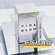 Vida Glow Collagen Precise Peptide 30 Pcs/Box 6.17