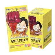 【日版預購】Bandai One Piece 航海王卡牌 OP-07《500年後的未來》Booster Box 補充包盒裝 TCG