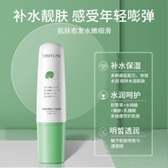 Watsons Small Bubble Mask Official Flagship Store Genuine Slightly Acidic Centella Asiatica Cleansin