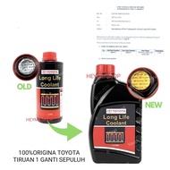 TOYOTA original Long Life TOYOTA Coolant 1L coolant