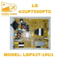 LG TV POWER BOARD 43UP7550PTC