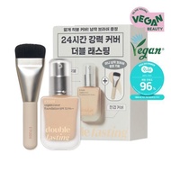 Etude Double Lasting Vegan  Cover Foundation 30g + brush