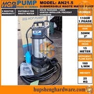 HCP AN21.5 Submersible Wastewater Pump Dewatering Pump Fish Pond Pump Drainage Pump 1100W 2" AN21.5 