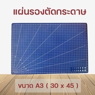 A3 a4 Cutting Mat Paper Plastic Size A3