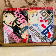 Chapter 584 Cycometer