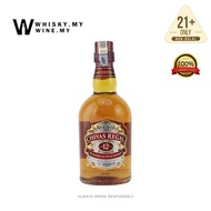 CHIVAS REGAL 12 Year Old (700ml)