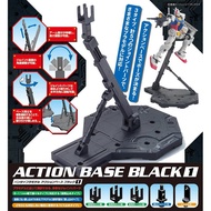 Action Base 1 Black (BANDAI)