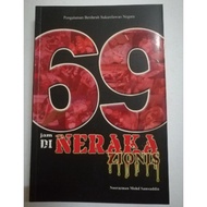 📓Buku Terpakai  '69' Jam Di Neraka Zionis 📓