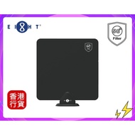 ✅行貨|✅有單|✅門市自取/寄貨  EIGHT - PT-01 超薄室內數碼天線放大器 5G防干擾加強版-黑色 數位放大器︱訊號放大器