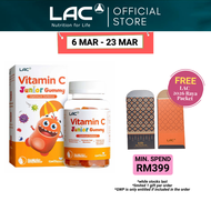 [Expiry Apr 2027] LAC JUNIOR Vitamin C Junior Gummies (60 Gummies)