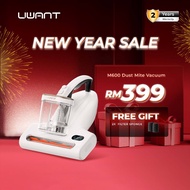 UWANT M600 Mattress Vacuum Cleaner | 65°C Hot Air Drying | UV & Ultrasonic Mite Removal | Dual-Cup D