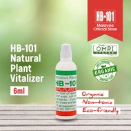 HB101 Organic Plant Vitalizer Growth Booster Root Activator & Soil Conditioner Concentrated Liquid 6