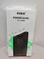 SIDO S10C Power Bank流動電源