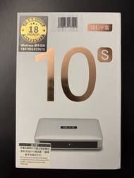 SVI 小雲盒子 10S TV Box Android Box