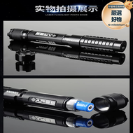 初起點【超遠射藍光大功率】雷射筆強光滿天星雷射筆筒鐳射雷射燈戶外指星筆駕校雷射鐳射燈調焦射筆