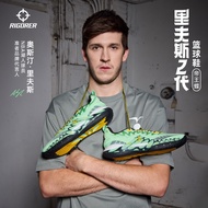 R RIGORER/Accurate AR2 Reeves Second Generation | Basketball Shoes Men's Shoes Low-Top Breathable An