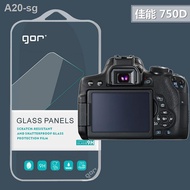 Gor Suitable for Canon Canon 750D Tempered Glass Film 700D Screen Film 650D Film