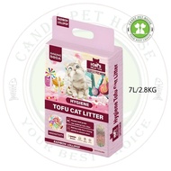 ICATS Tofu Cat Litter (Stripe Shape / Crushed Shape) / Pasir Kucing - 7L/2.8kg